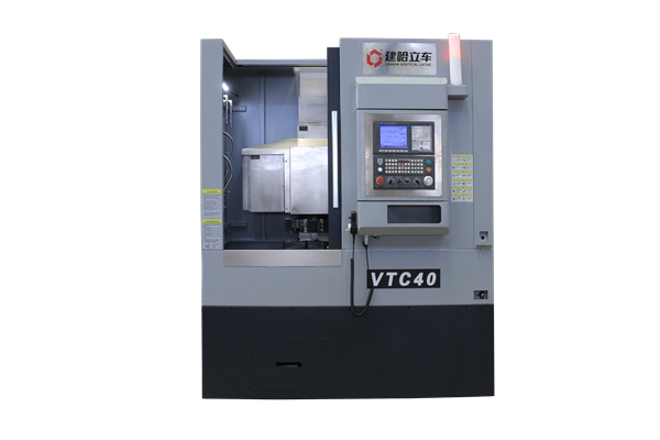 VTC40單柱數(shù)控立車 VTC40單柱數(shù)控立車